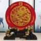 龙年吉祥物龙摆件工艺品办公室书房创意摆设新年贺岁年会商务礼品