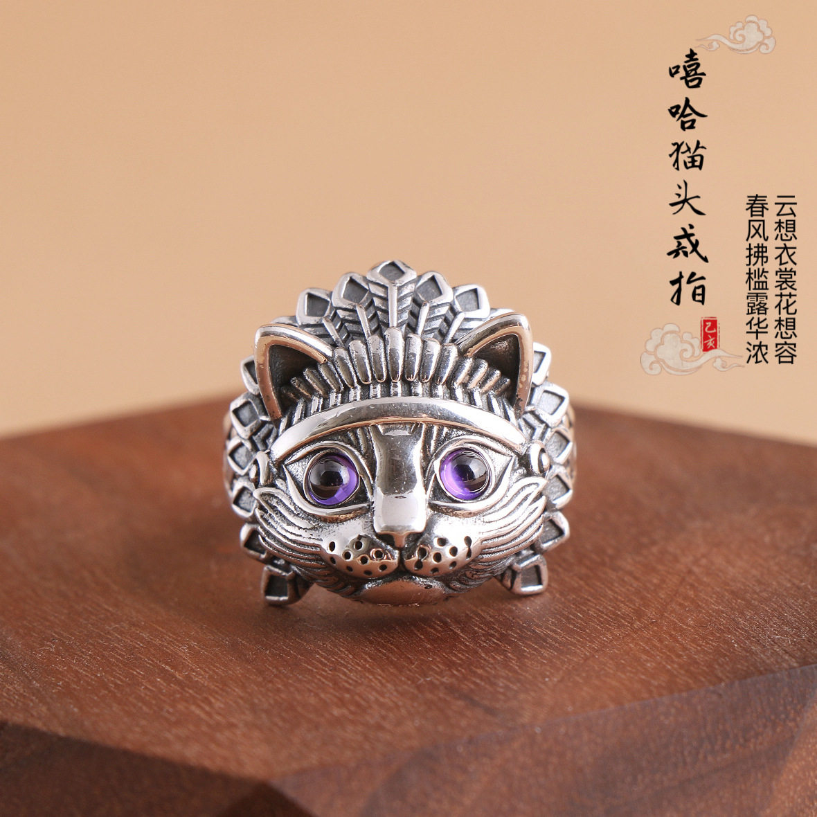 S925纯银复古泰银工艺戒指男款跨境欧美卡通猫咪头像兽头银指环