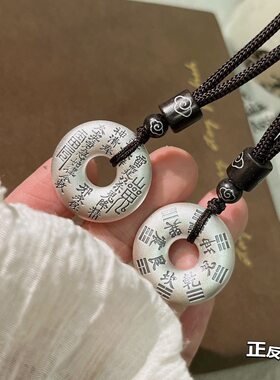 999复古道家纯银饰品 山鬼花钱平安扣足银圆孔八卦钱实心素银吊坠
