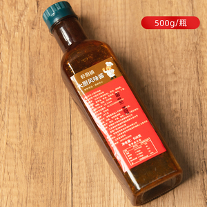 虾厨娘盱眙龙虾秘制酱料商用装