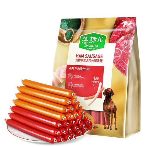高肉Q弹狗零食麦富迪火腿肠通用