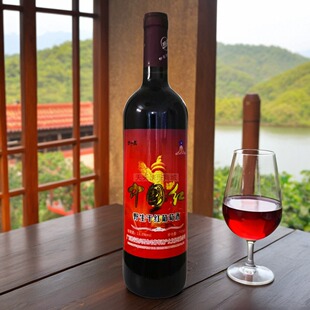 广西特产都安野生山葡萄酒瑶岭原密洛陀中国红干红750ml单支包邮