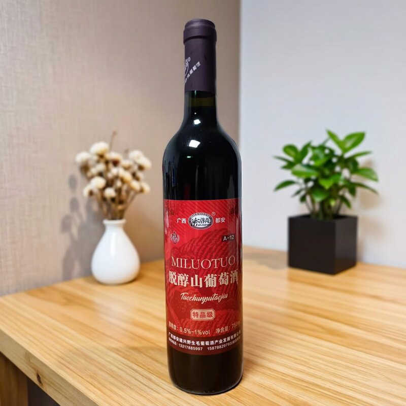 广西都安密洛陀脱醇野生山葡萄红酒A-12甜红特品级单支750ml特价