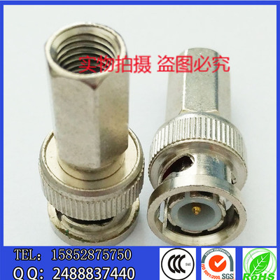 rg6六角bnc转换母头内螺纹