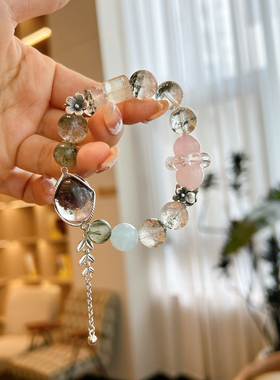 天然绿幽灵手串粉晶水晶海蓝宝原创设计款时尚潮流随机发