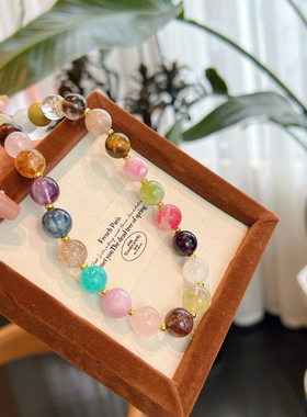 天然水晶多宝项链女款时尚百搭饰品礼物送女友闺蜜天河石虎眼石紫