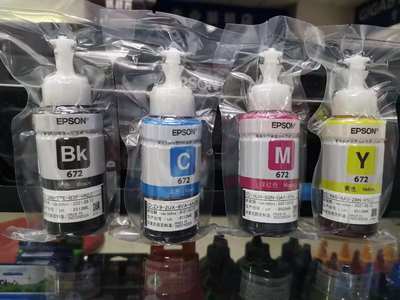 epson爱普生原装打印机墨水