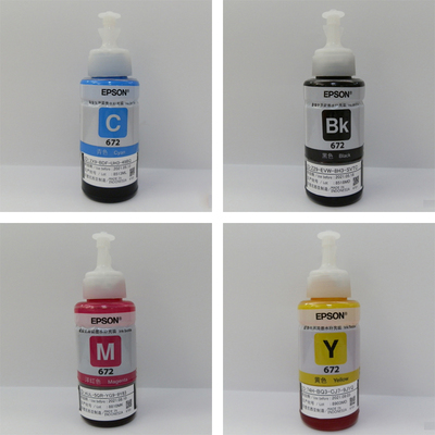 epson爱普生原装打印机