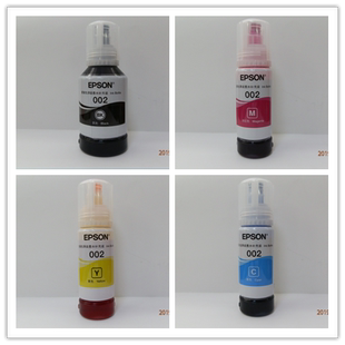 爱普生002原装 墨水L415841686168L6178L6198L4166L4167L4263L4269