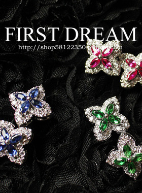 高端定制驴牌同款绿色水晶/蓝色锆石/红刚玉 微镶锆石四叶花