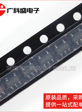 74AHC1G125GV SOT23-5 丝印A25 三态总线缓冲器驱动器 全新原装