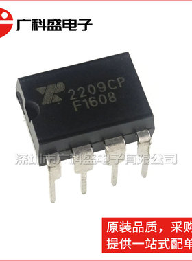 广科盛 XR2209CP-F DIP8 2209CP 电压控制振荡器 全新原装