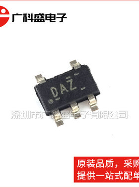 全新TPS78318/78319/78326/78330/78342DDCR贴片SOT23-5稳压管LDO