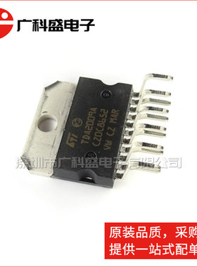 广科盛 TDA2009A ZIP-11 高保真音频放大器 TDA2009 全新原装