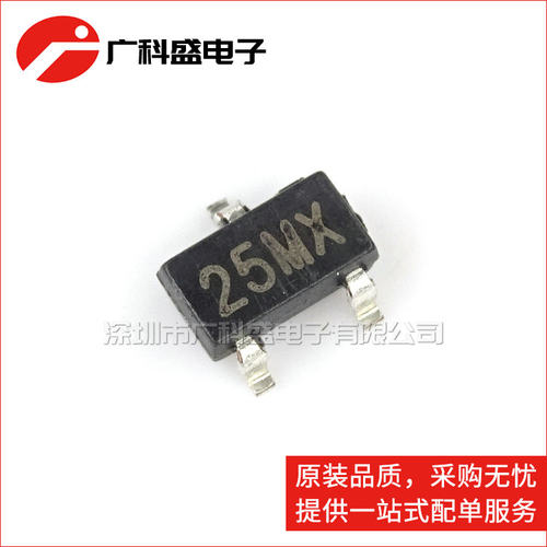 广科盛 XC6202P502MR SOT23 丝印25MX 低压差稳压器 全新原装