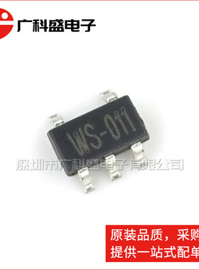 RT8008-ADJ SOT23-5贴片 丝印WS 降压芯片RT8008PB 全新原装GB