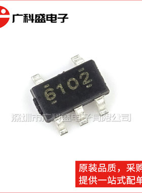 PT6102E23E 6102 SOT23-5贴片 4.2V锂电池充电芯片 全新原装