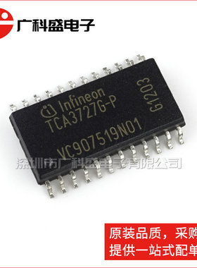 TCA3727G SOP24 TCA3727 电机驱动控制器 全新原装 品质保证