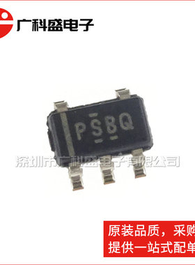 全新TPS72325/72301QDBVRQ1 丝印PSBQ/PPHQ SOT23-5贴片LDO稳压器