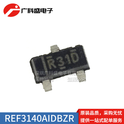 REF3112AIDBZR 3120 3125 3130 3140AIDBZT SOT23 电压基准芯片IC