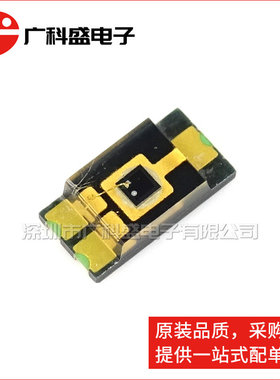 广科盛 TEMT6000X01 可见光传感器芯片 1206 TEMT6000 全新原装