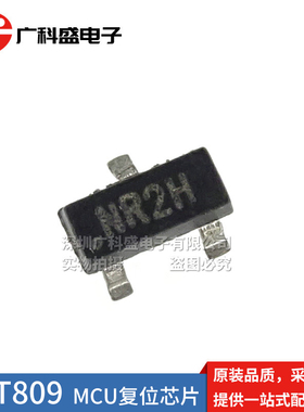 全新CAT809MTBI-GT3 SOT23贴片 STBI/RTBI/TTBI/LTBI监控复位芯片