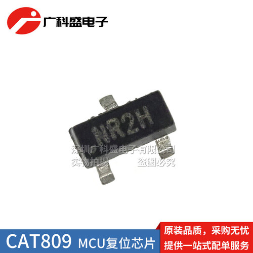 全新CAT809MTBI-GT3 SOT23贴片 STBI/RTBI/TTBI/LTBI监控复位芯片