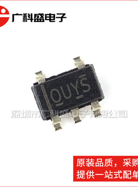 广科盛 OPA192IDBVR SOT23-5 丝印OUYS 精密放大器 全新原装