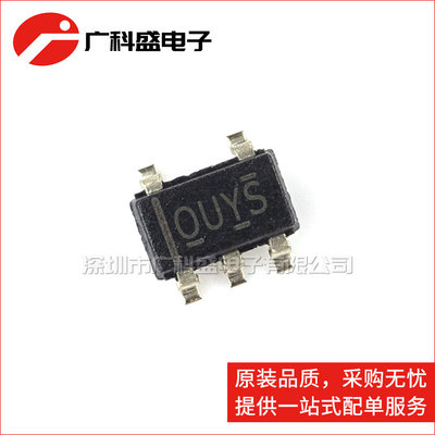 广科盛 OPA192IDBVR SOT23-5 丝印OUYS 精密放大器 全新原装