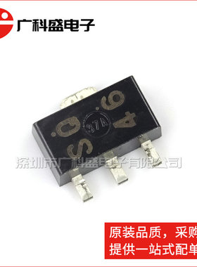 广科盛 NESG270034-T1-AZ SOT89三极管 丝印SQ RF射频管 全新原装