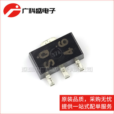 广科盛 NESG270034-T1-AZ SOT89三极管 丝印SQ RF射频管 全新原装