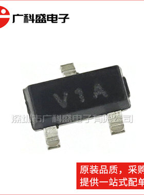 广科盛 TLV431AFTA SOT23 丝印V1A 电压基准稳压可调 全新原装