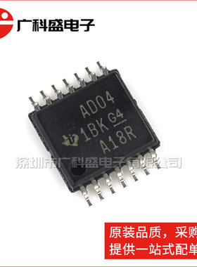 SN74ACT04PWR AD04 74ACT04 TSSOP14 逻辑芯片-变换器 原装