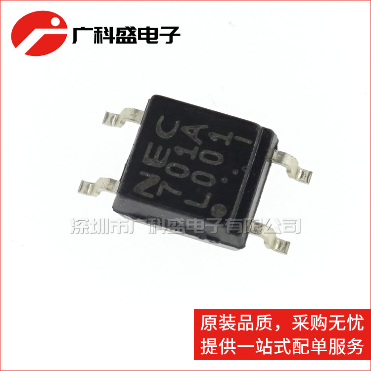广科盛 PS2701A-1-F3 NEC701A 丝印701A 贴片光耦SOP4 全新原装