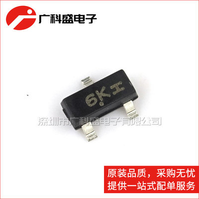 广科盛 MMBF4392LT1G SOT23 丝印6K JFET 场效应管 全新原装