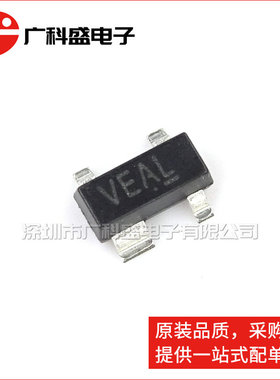 广科盛 CAT811STBI-T3 SOT-143 监控电路 CAT811S 全新原装ON