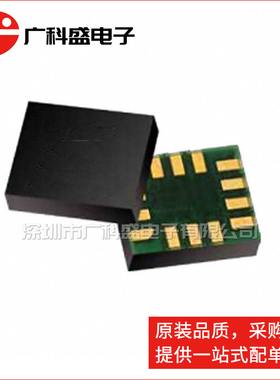 LSM6DSMTR LGA-14L SF 全新原装ST意法 运动传感器 iNEMO惯性模块