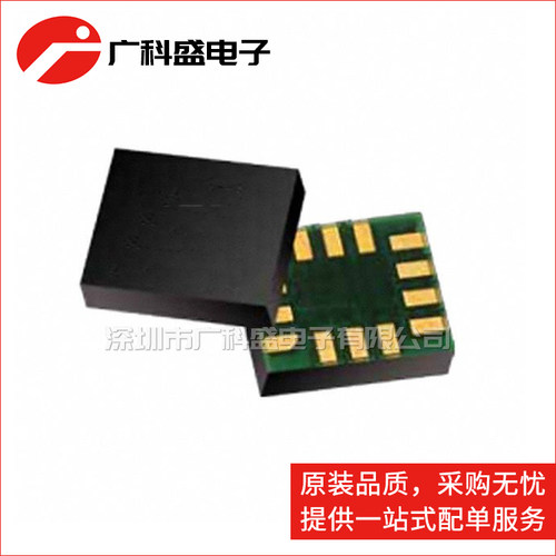 LSM6DSMTR LGA-14L SF 全新原装ST意法 运动传感器 iNEMO惯性模块
