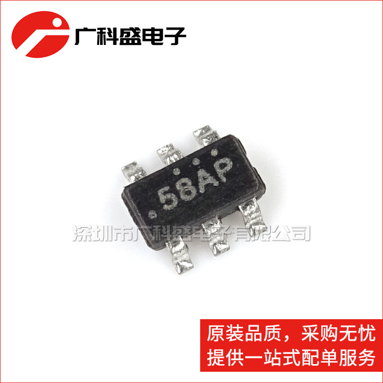 广科盛 FDC658AP SOT23-6 丝印58AP 液晶逻辑板6脚贴片P沟道MOS管