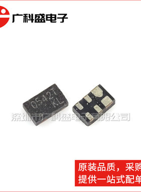 2线ESD保护 RClamp0542T.TCT SEMTECH SLP1610P4T 全新原装