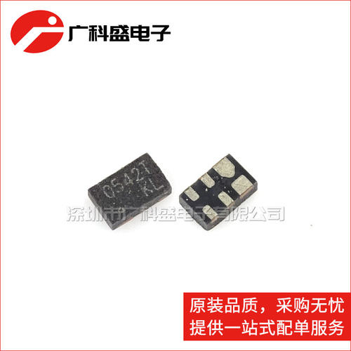 2线ESD保护 RClamp0542T.TCT SEMTECH SLP1610P4T 全新原装