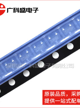 广科盛 SST177 SOT23 JEFT场效应管 SST174/175/176/270 全新原装