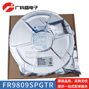 原装新到货 FR9809SPGTR SOP8贴片 FR9809 21V 5A 同步降压转换器