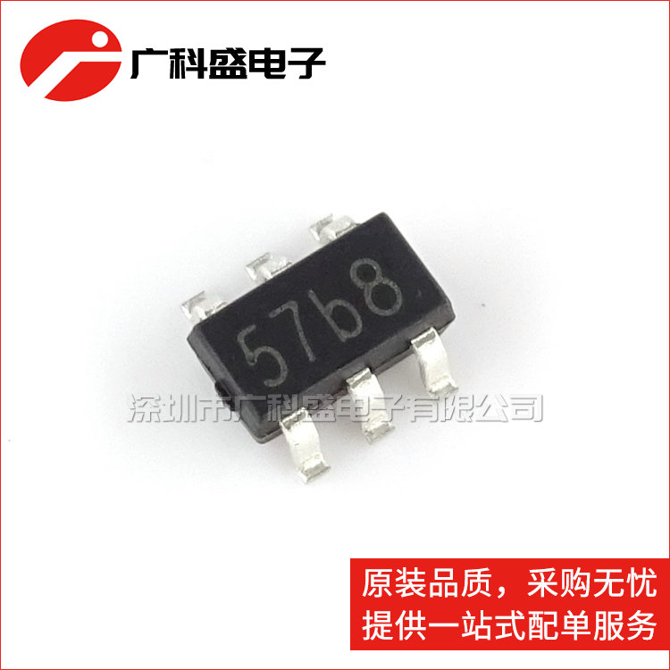 TP4057 SOT23-6 丝印57b* 锂电池充电IC 500mA电池反接保护1%精度