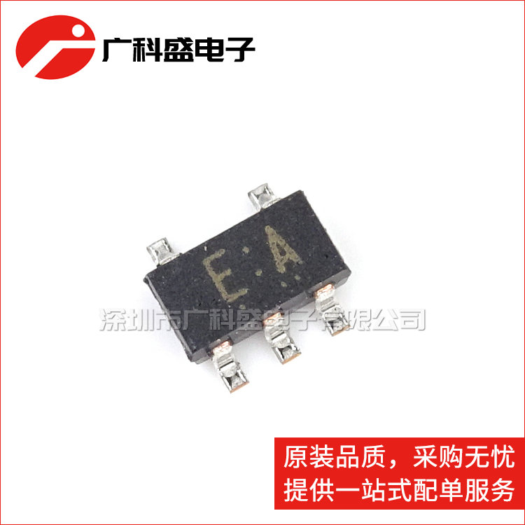 TC7S14F SOT23-5 丝印EA 施密特逆变器 TC7S14FU SOT353 全新原装