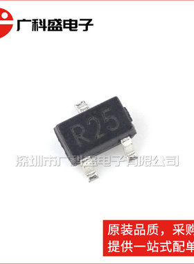 广科盛 2SC4226-T1-A SOT323 R25 R24 射频(RF)晶体管 全新原装
