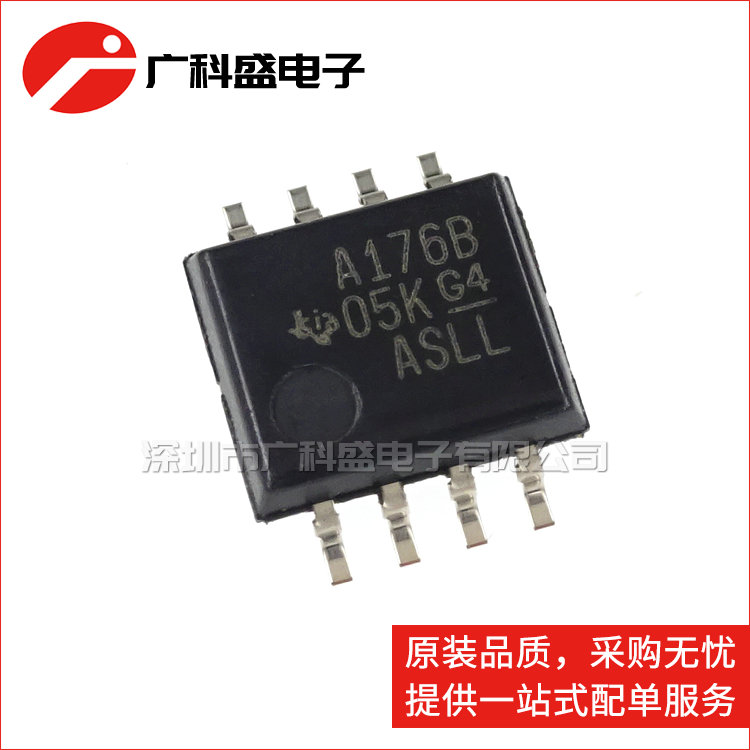 SN75176BPSR A176B SOP8 5.2mm 非反相总线收发器 全新原装