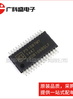 广科盛 ICS9DB106BGLF 9DB106BGLFT TSSOP28 时钟缓冲器 全新原装