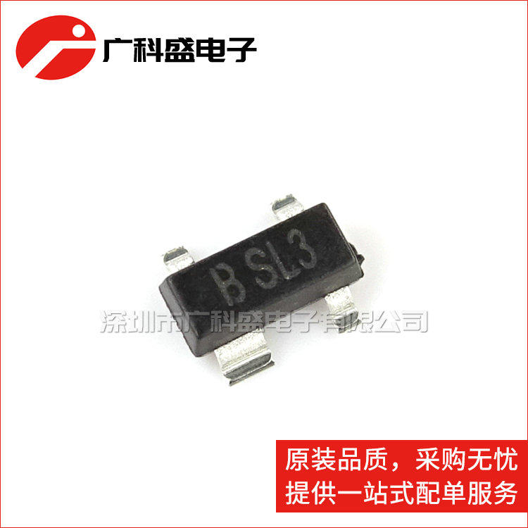 广科盛 TVS二极管阵列 CD143A-SR05LC BOURNS SOT143 全新原装