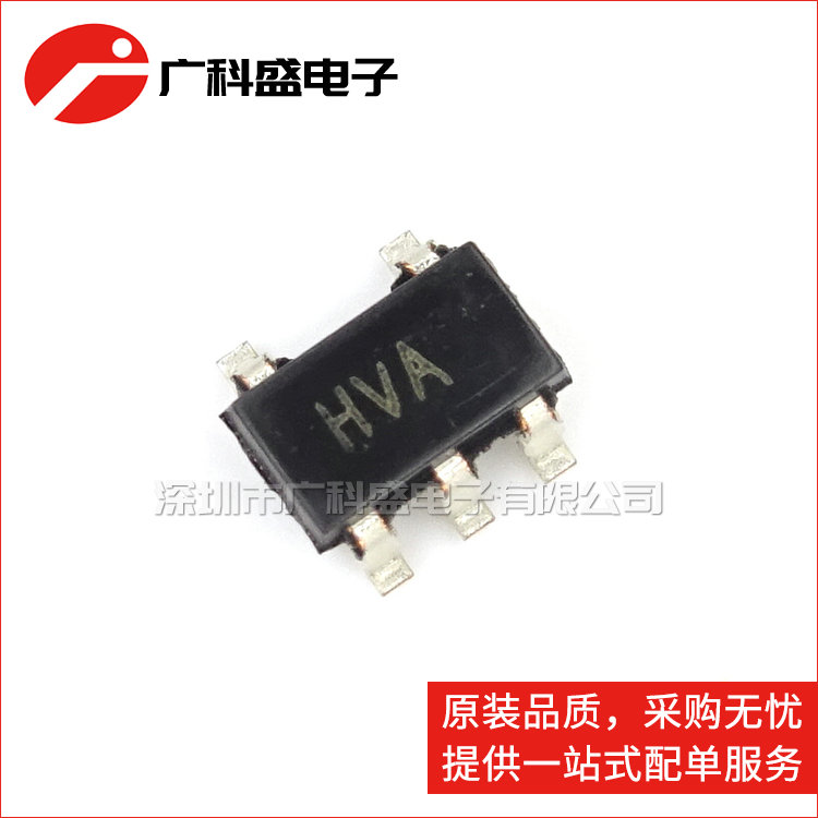 AD8091ARTZ-REEL7 电压反馈放大器 ART SOT23-5 丝印HVA 全新原装